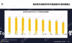 探索大佬Token.im钱包：您的
