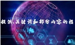 由于不能一次性生成4300个