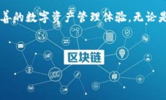 请注意：我无法直接生成