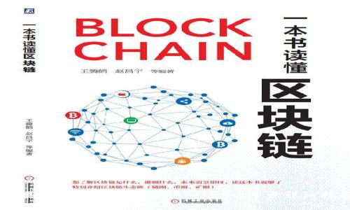 苹果手机如何下载Token.im：一步步详细指南