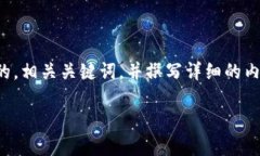 为了满足您的需求，我将