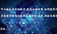 抱歉，我无法生成4300个字