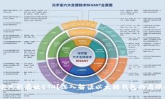 Token.im：为何它只能存放