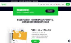 全面解析Token.im训练教程：