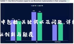 注：以下内容是一个示例