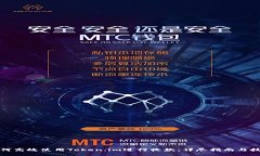 如何高效使用Token.im进行收