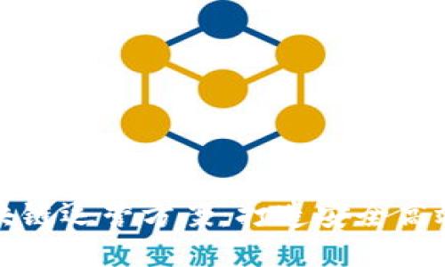 互联网金融区块链运营方案：打造安全高效的金融新时代
