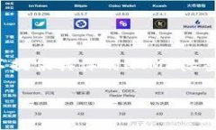提示：作为AI助手，我无法