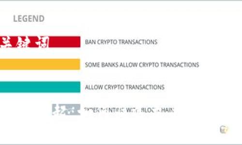 思考及关键词


区块链游戏崛起：如何筛选龙头股票投资机会？