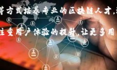 这是一个关于“曹山石区