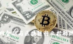 code/code探索互联网金融与
