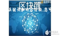 由于请求涉及大量文本和
