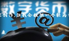 注意：在这里，我无法完