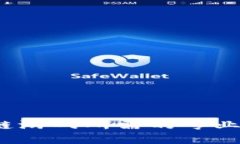 全面解析：区块链游戏所