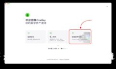 :赚钱秘籍：探索能赚到钱