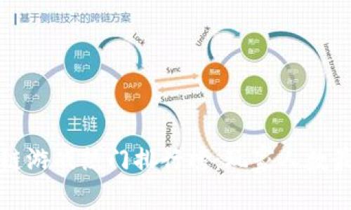  2023年区块链游戏热门排行榜：玩家人数最多的游戏推荐