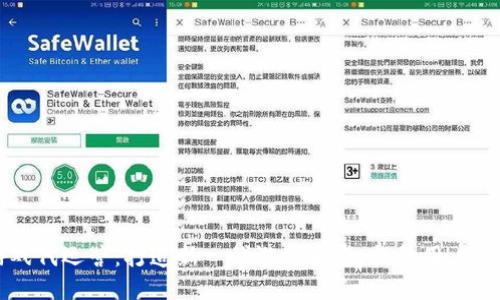 区块链游戏代运营：打造新一代游戏生态，提升用户体验与收益