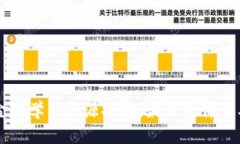区块链金融学习资源推荐
