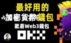b/b区块链视频小游戏：轻