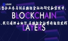 请稍等，生成内容需要一