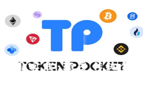 区块链金融应用实践：颠覆传统金融的未来之路