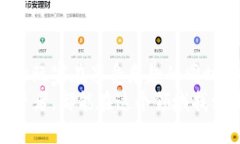    探索区块链养牛游戏：