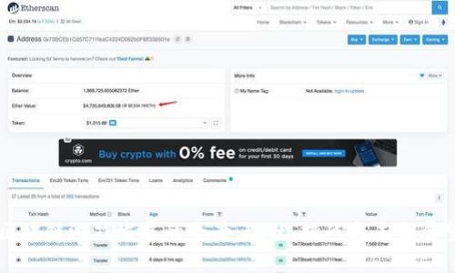 区块链游戏发展的全景：现状、挑战与未来展望