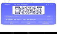 国际贸易金融中区块链技