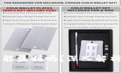 区块链游戏真的能盈利吗