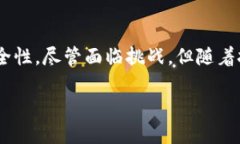   大数据如何推动区块链金