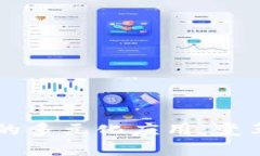 区块链金融业务的多元化