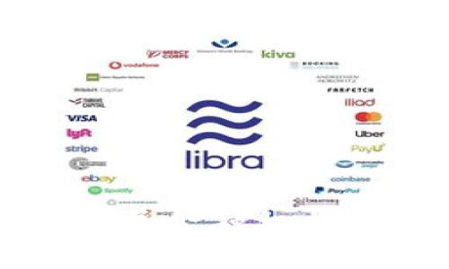 如何借助区块链技术拓展金融机构的服务范围与业务模式