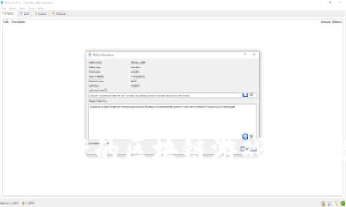 深入探讨：当前流行的区块链游戏及其潜在洗脑套路