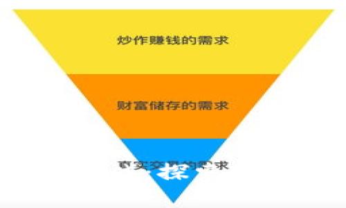 2023年最热门的区块链游戏：探索数字资产与虚拟世界的交汇