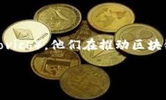 区块链游戏之父通常被认