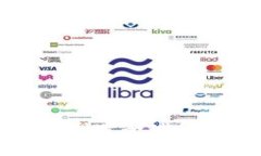 区块链技术如何重新塑造