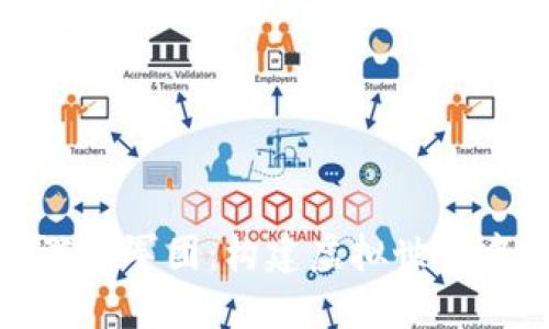 探索区块链游戏军团：构建虚拟世界中的新兴经济