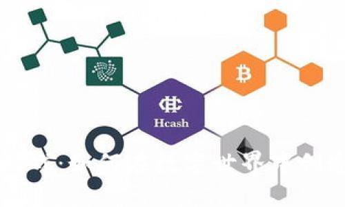 探索WAX区块链游戏：如何在数字世界中创造和交易独特资产