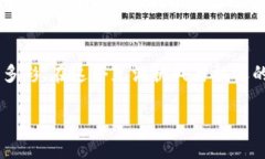 biao­ti/biao­ti区块链游戏公测：探寻虚拟世界的无