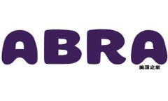 区块链的多重身份：金融基础设施与数字货币的