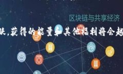 如何快速解决IM钱包转账能