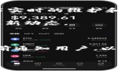 关于 token.im 钱包的维护时