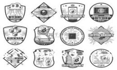 探索区块链技术在金融领