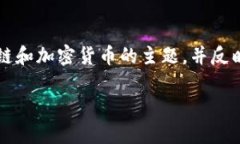 截至我的知识截止日期（2023年10月），香港有一