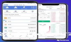 如何在IM钱包中安全存储和