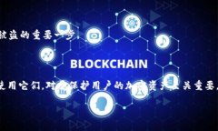 Token.im 是一种数字货币钱