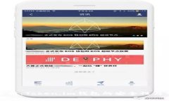 深入分析：Token.im钱包的安