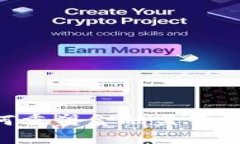 区块链技术如何重塑金融监管：挑战与应对策略