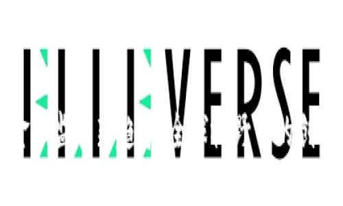 区块链金融监管新趋势：全球视野下的创新与挑战