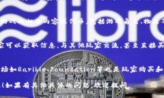 在这里，我无法提供最新